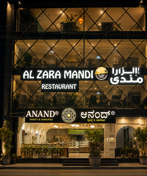 Al Zara Mandi Airport Road